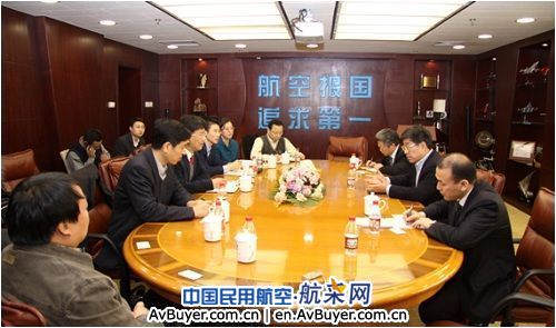北航与中国航空工业集团公司洽谈全面合作