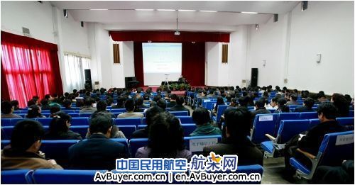 郑州航院举办《质量工程项目申报》专题讲座
