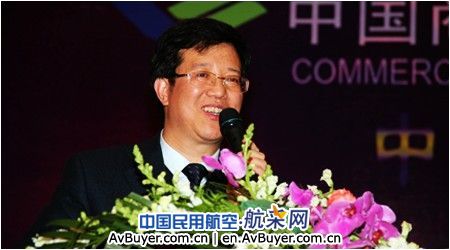 中国商飞公司举行纪念“三八”妇女节联欢会