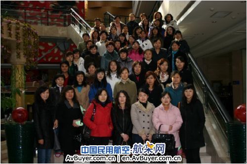 民航山西空管分局开展“三八节”女工健身活动