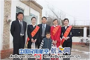 伊宁（那拉提）机场谦心服务在这里延续