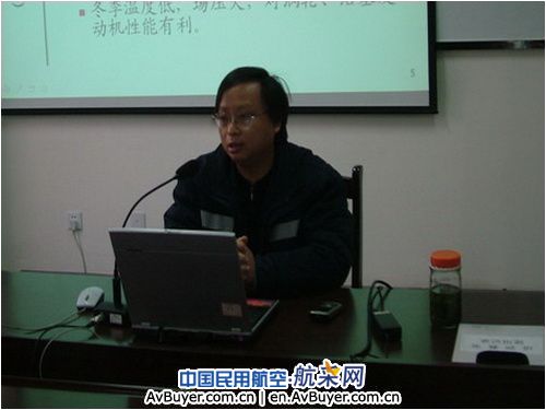 飞院广汉机务出台新空勤学生飞行前管理规范