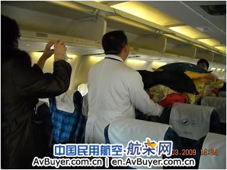 生命快递，极速关怀