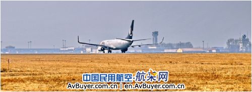 黑龙江空管分局顺利完成大冬会保障任务