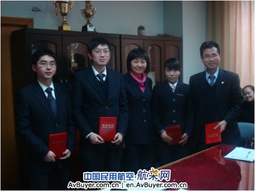 南航湖南公司销售部 表彰08年度各类先进