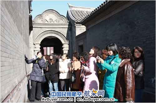 天津空管分局女职工“三八”畅游石家大院