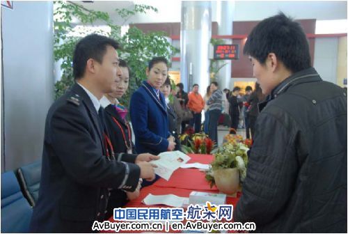 3·15黄花机场引导旅客正确维权