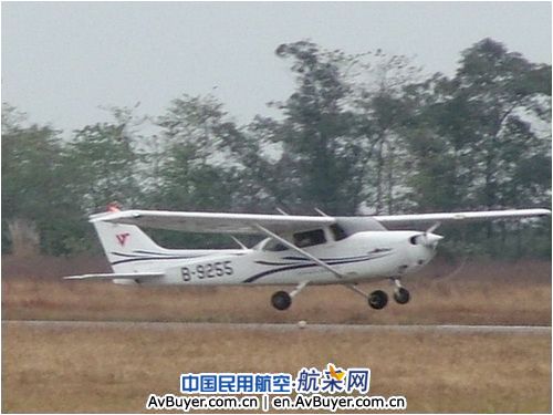 飞院广汉分院首批驻南充机场机务启程