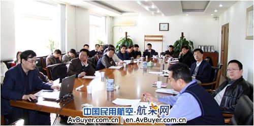 航空科学与技术国家实验室召开筹建工作研讨会