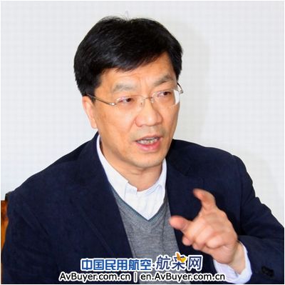 航空科学与技术国家实验室召开筹建工作研讨会