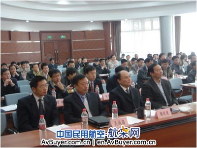 民航华东管理局召开航空运营人“SMS”宣贯会