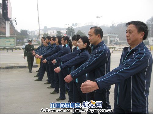 荷花机场着力提高员工素质 树立张家界窗口形象