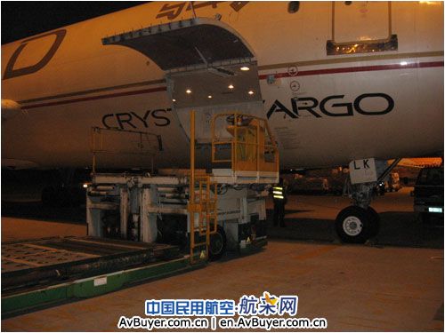 阿提哈德航空阿布扎比至白云机场航线成功首航
