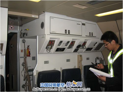 阿提哈德航空阿布扎比至白云机场航线成功首航