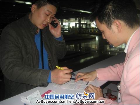 南航新疆粉红使者“3.15”消费者权益日特别活动