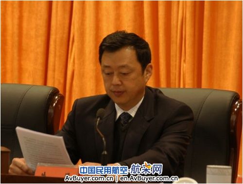 民航飞行学院09年反腐倡廉建设工作会召开