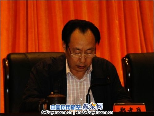 民航飞行学院09年反腐倡廉建设工作会召开