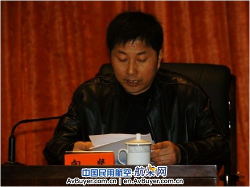 民航飞行学院09年反腐倡廉建设工作会召开