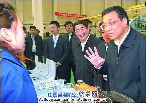国务院副总理李克强一行视察西飞集团