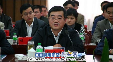 商飞张庆伟赴中国空气动力研究发展中心调研
