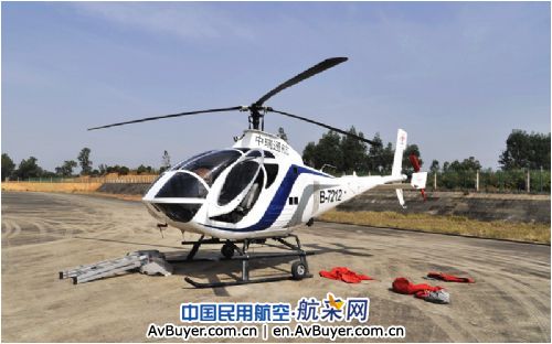 百色航空护林站田阳基地2009年春航拉开序幕