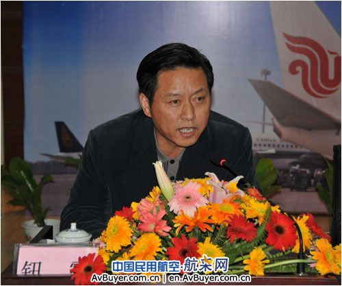 安徽机场集团召开2009年夏秋季航班推介会