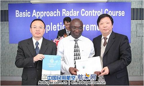 三大洲12个国家学员受训中国民航大学