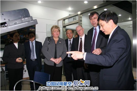 CAAC-ICAO亚太地区PBN飞行程序办公室成立