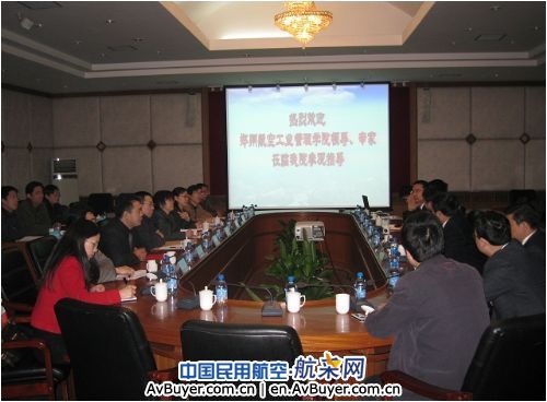 郑州航院走访中航工业两家科研院所商洽科研合作