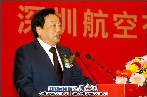 深圳航空江苏分公司今日在南京正式挂牌成立