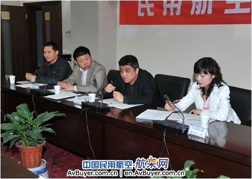 西北空管局召开西北地区航空气象用户座谈会