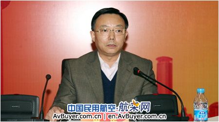 中国商飞公司召开2009年法制工作会议
