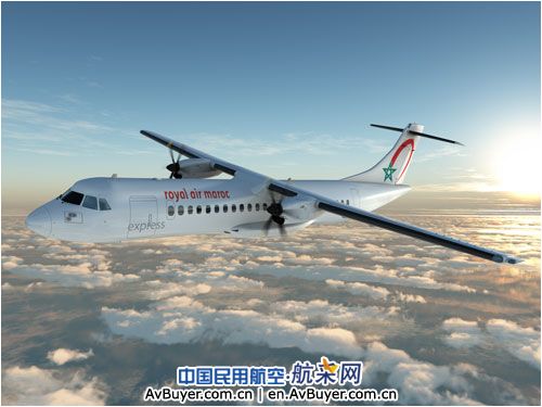 摩洛哥皇家航空公司订购6架ATR600系列飞机