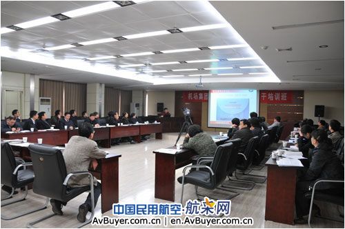 安徽机场集团举办学习实践活动骨干培训班