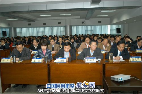 国航重庆公司学习实践科学发展观突出区域特色