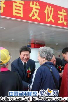 南航吉林分公司承运吉林省赴台旅游首航