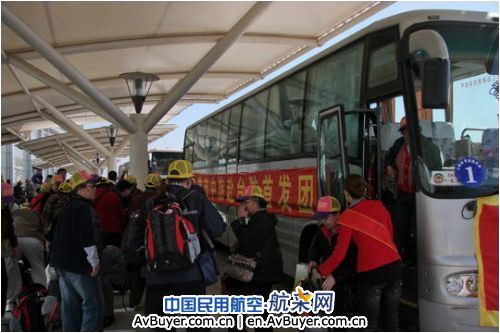 南航吉林分公司承运吉林省赴台旅游首航