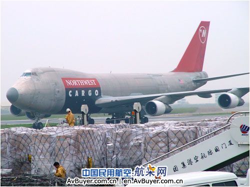 厦门国际机场货运航线拓展 将辐射至中南美洲