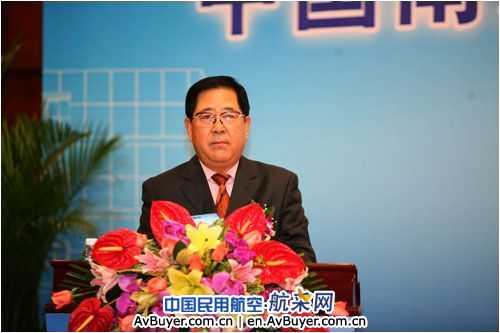 南航与建行签订战略合作协议 获建行授信200亿