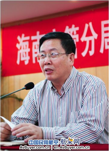 请来专家解读科学发展观