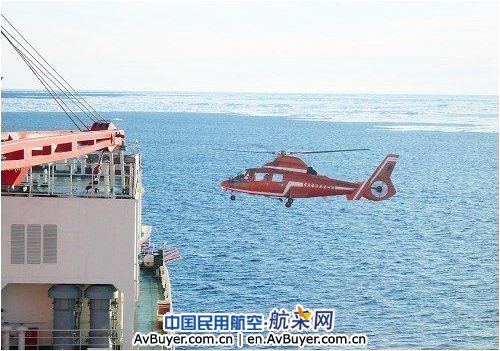 哈飞急赴现场 配合调查雪龙号直升机坠海原因