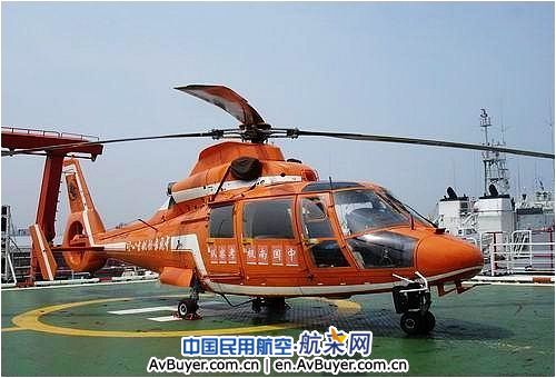 哈飞急赴现场 配合调查雪龙号直升机坠海原因