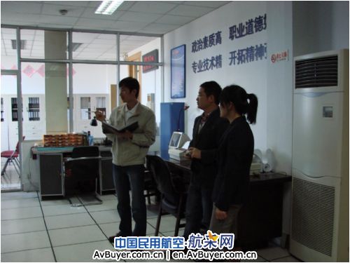 黑龙江空管分局与昆明空管分局进行业务交流