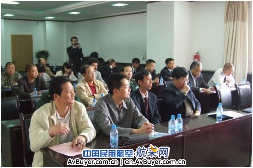 和田机场成功举办客票销售与服务推介会