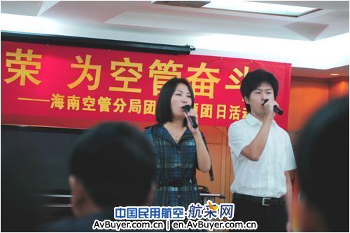 海南空管团员青年表心曲