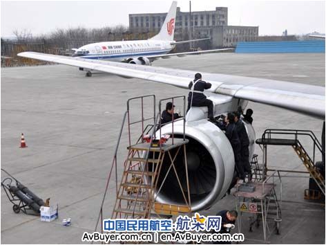 国航成都维修基地航线百日安全竞赛活动落下帷幕