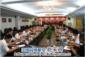 西双版纳机场跑道基础灌浆工程顺利通过行业验收