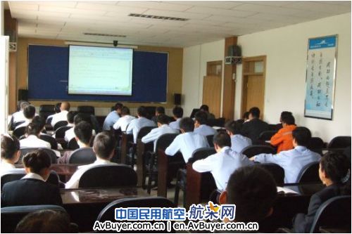 开展新闻宣传培训 营造良好舆论氛围