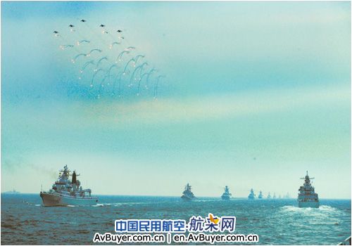 中航工业派出精兵为青岛海上大阅兵保驾护航