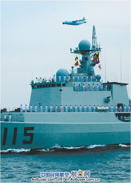 中航工业派出精兵为青岛海上大阅兵保驾护航